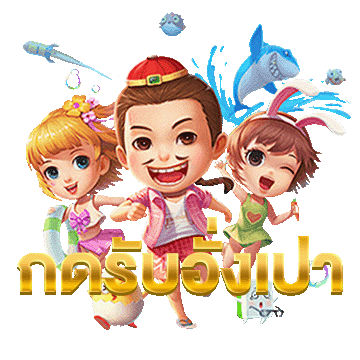 chokdee หวย โบนัส